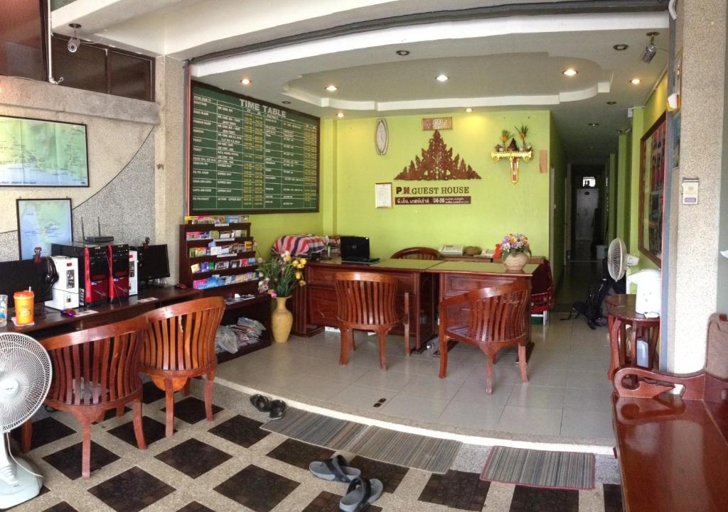 P.N. Guesthouse Krabi Exterior photo